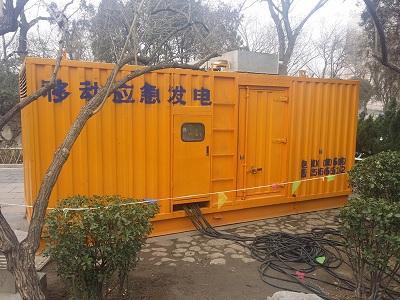 龙岩柴油发电机维修保养工作要做哪些